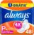 Always Suave, Absorvente com Abas, Tamanho P, 48 Unidades